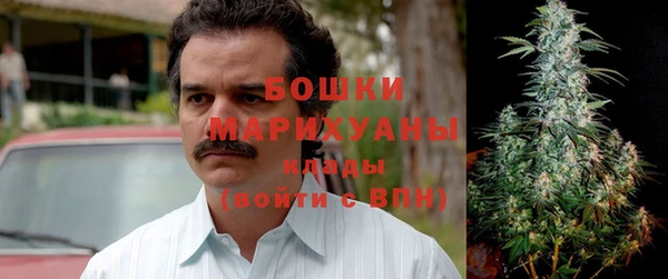 меф Белоозёрский
