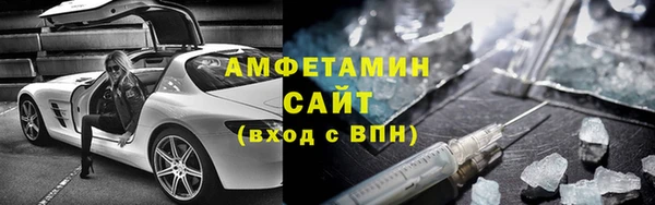 прущая мука Белокуриха