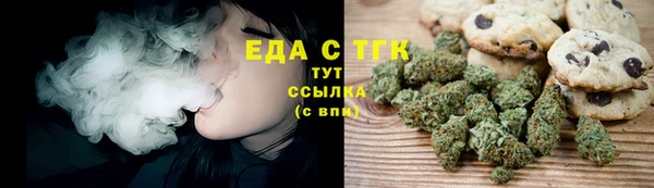 альфа пвп VHQ Баксан