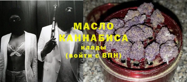 меф Белоозёрский
