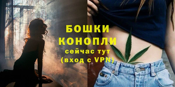 меф Белоозёрский