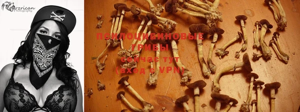 меф VHQ Беломорск