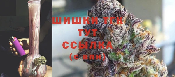 альфа пвп VHQ Баксан