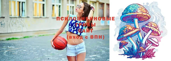 меф VHQ Беломорск