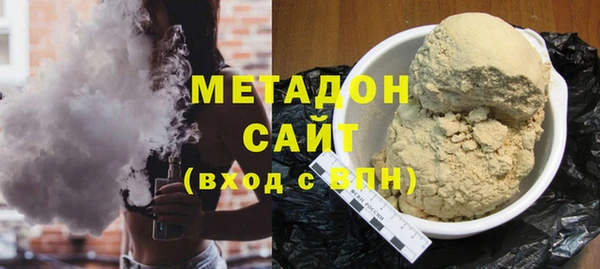 прущая мука Белокуриха