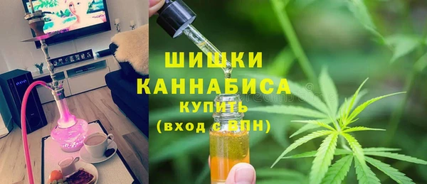 МДМА Балабаново