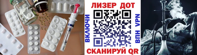 как найти закладки  Качканар  ЛСД экстази кислота 